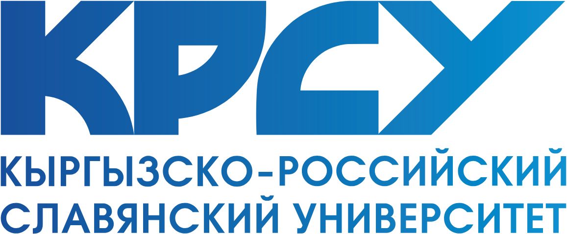 "ЦИФРОВОЙ КРСУ"